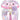 Hot Focus Trendy Swirl Lip Gloss Key Chain